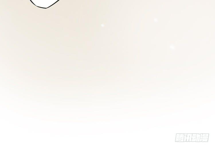 《该死的少女漫画》这糕点太美味了！！ 第18页