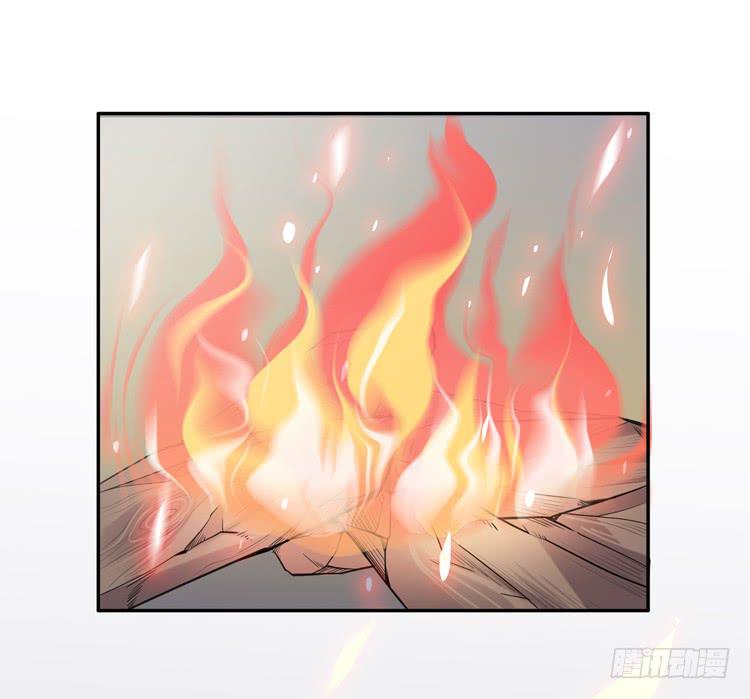 《该死的少女漫画》这糕点太美味了！！ 第1页