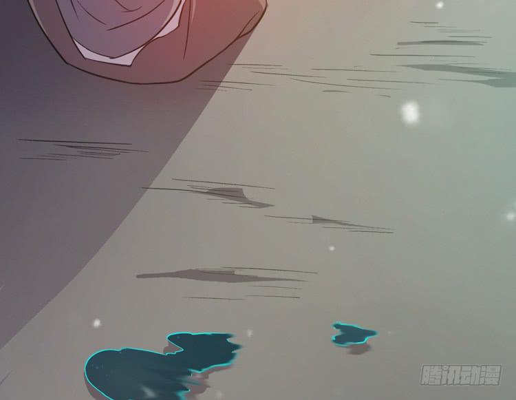 《该死的少女漫画》这糕点太美味了！！ 第44页
