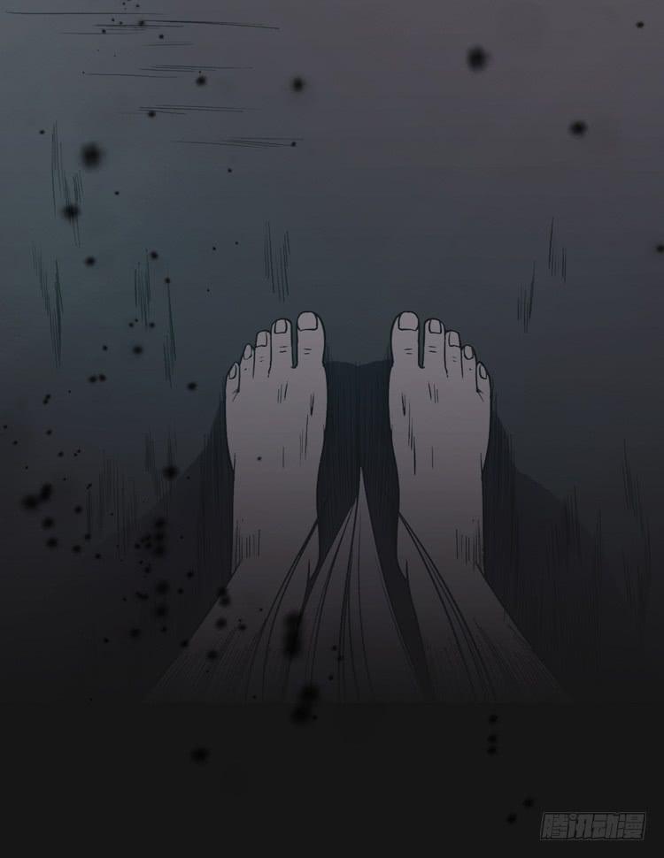 《该死的少女漫画》这糕点太美味了！！ 第47页