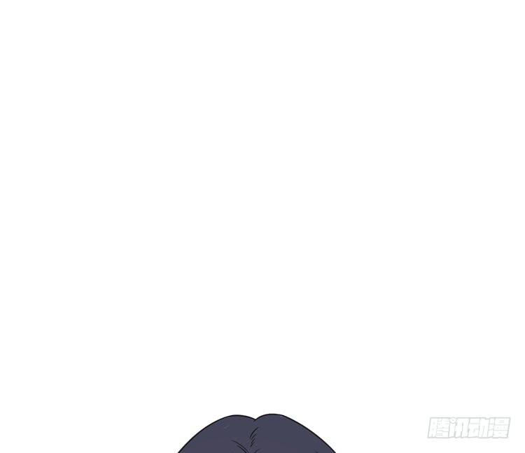 《该死的少女漫画》这糕点太美味了！！ 第4页