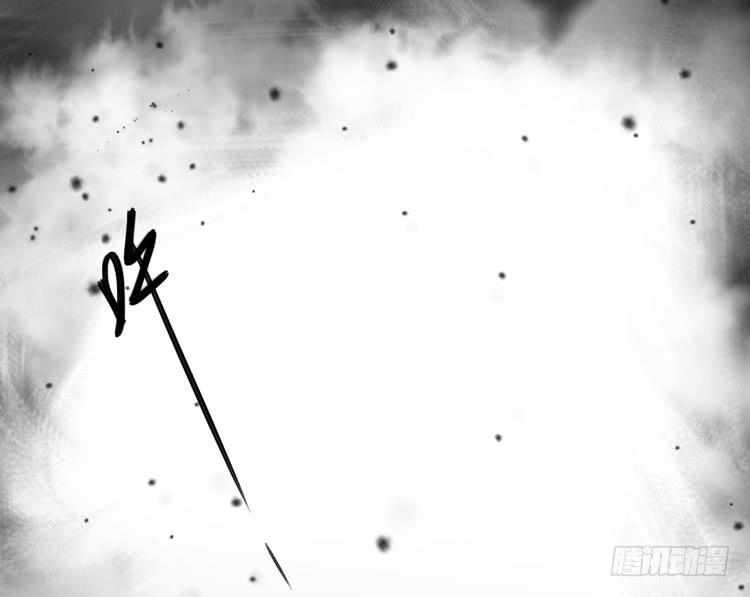《该死的少女漫画》公主驾到？！ 第9页