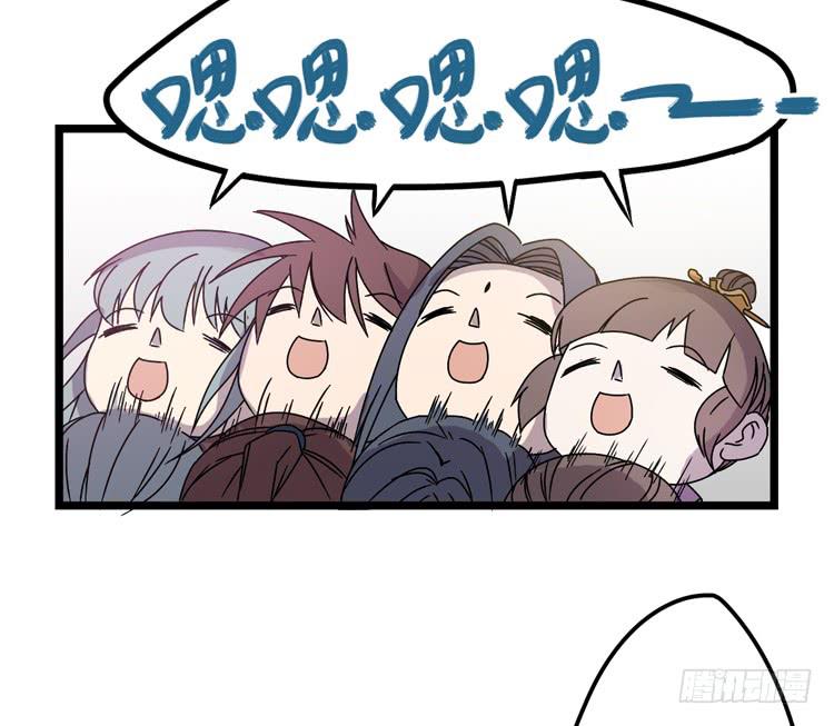 《该死的少女漫画》表哥待我最好了！ 第15页