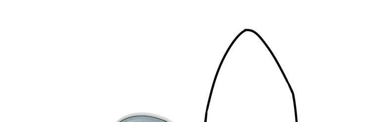 《该死的少女漫画》表哥待我最好了！ 第21页