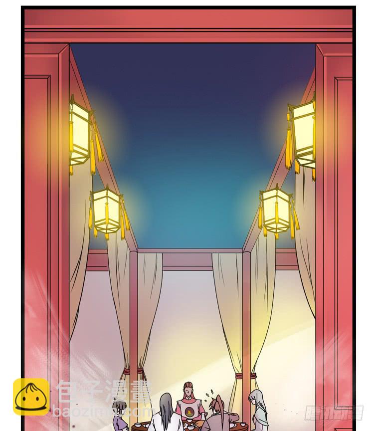 《该死的少女漫画》表哥待我最好了！ 第5页