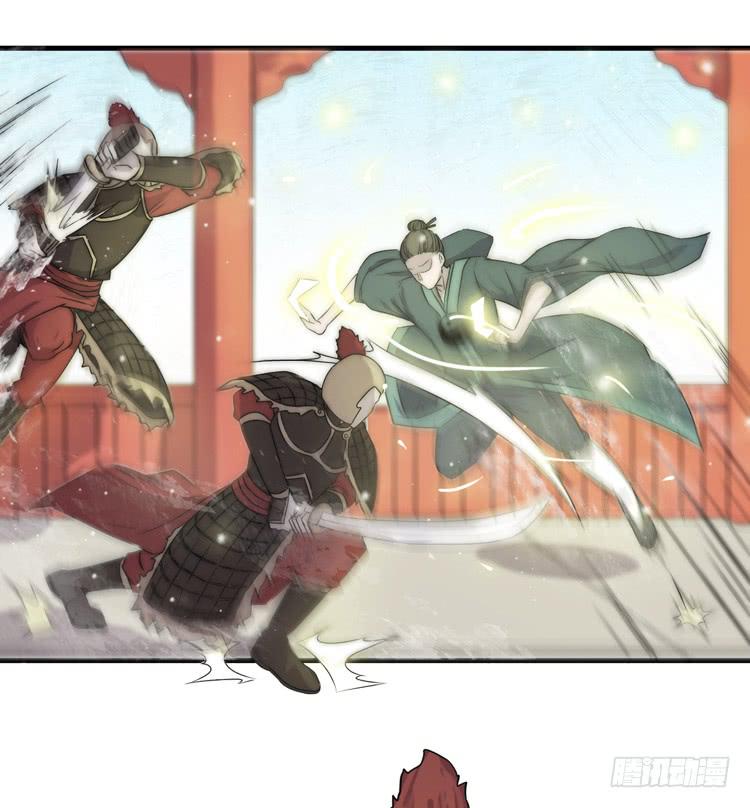 《该死的少女漫画》别打了！给我来点儿感情戏！ 第10页