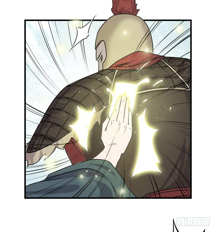 《该死的少女漫画》别打了！给我来点儿感情戏！ 第11页