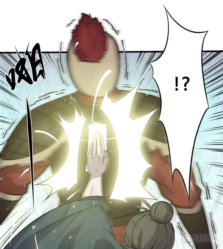 《该死的少女漫画》别打了！给我来点儿感情戏！ 第16页