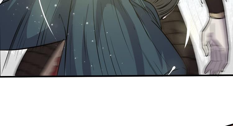 《该死的少女漫画》别打了！给我来点儿感情戏！ 第17页
