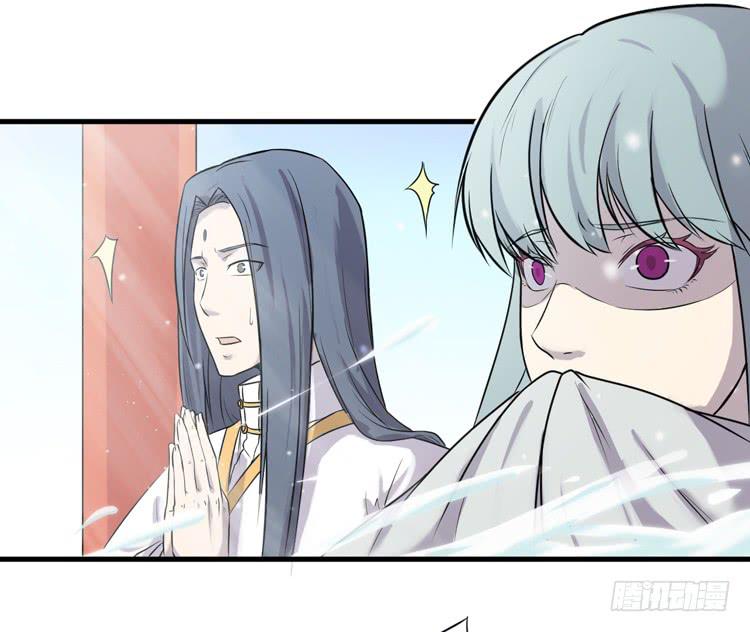 《该死的少女漫画》别打了！给我来点儿感情戏！ 第21页