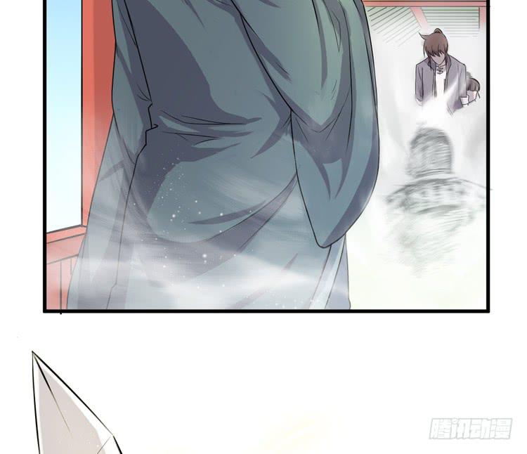 《该死的少女漫画》别打了！给我来点儿感情戏！ 第26页