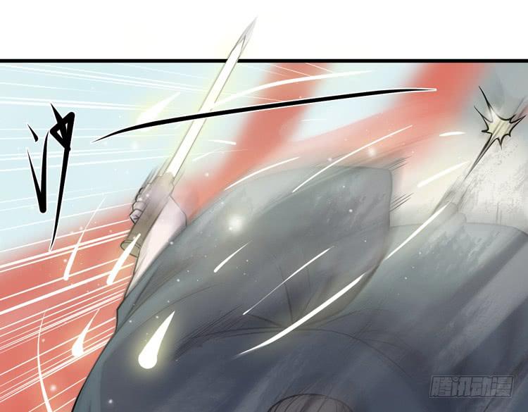 《该死的少女漫画》别打了！给我来点儿感情戏！ 第28页