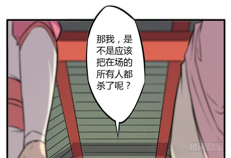 《该死的少女漫画》别打了！给我来点儿感情戏！ 第2页