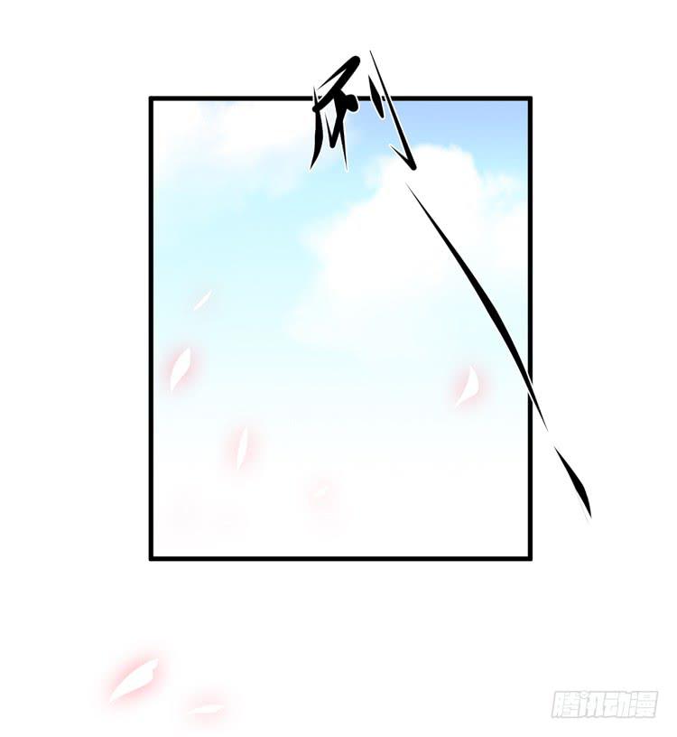 《该死的少女漫画》别打了！给我来点儿感情戏！ 第31页