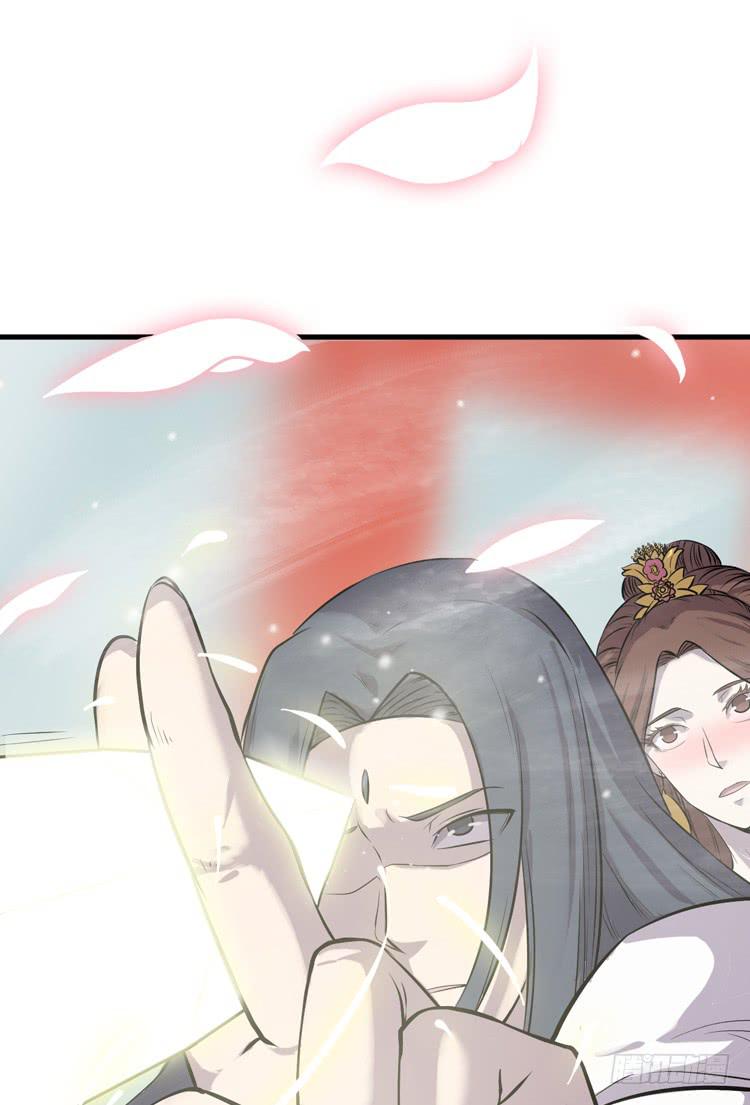 《该死的少女漫画》别打了！给我来点儿感情戏！ 第32页