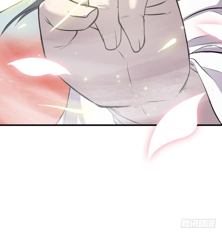 《该死的少女漫画》别打了！给我来点儿感情戏！ 第33页