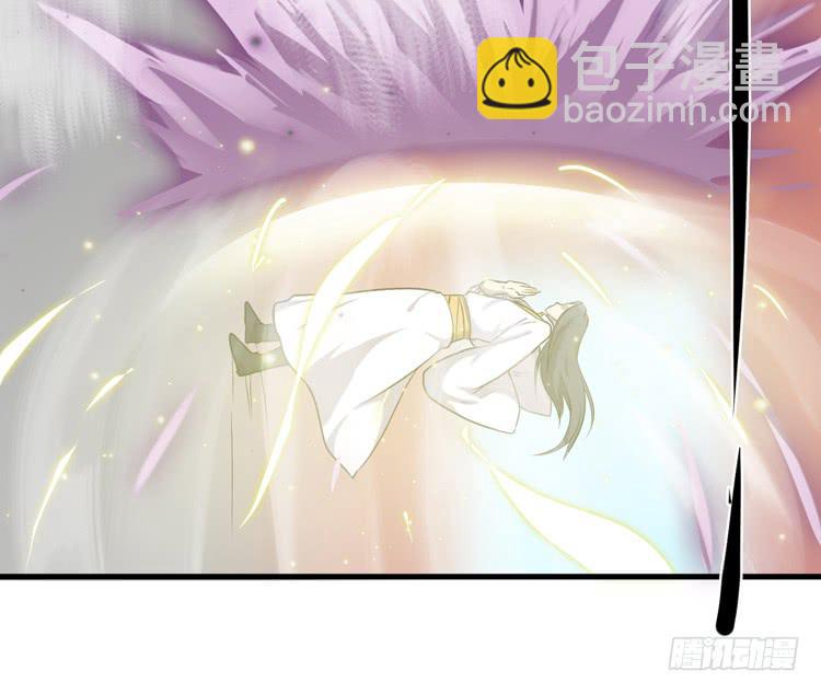 《该死的少女漫画》别打了！给我来点儿感情戏！ 第42页