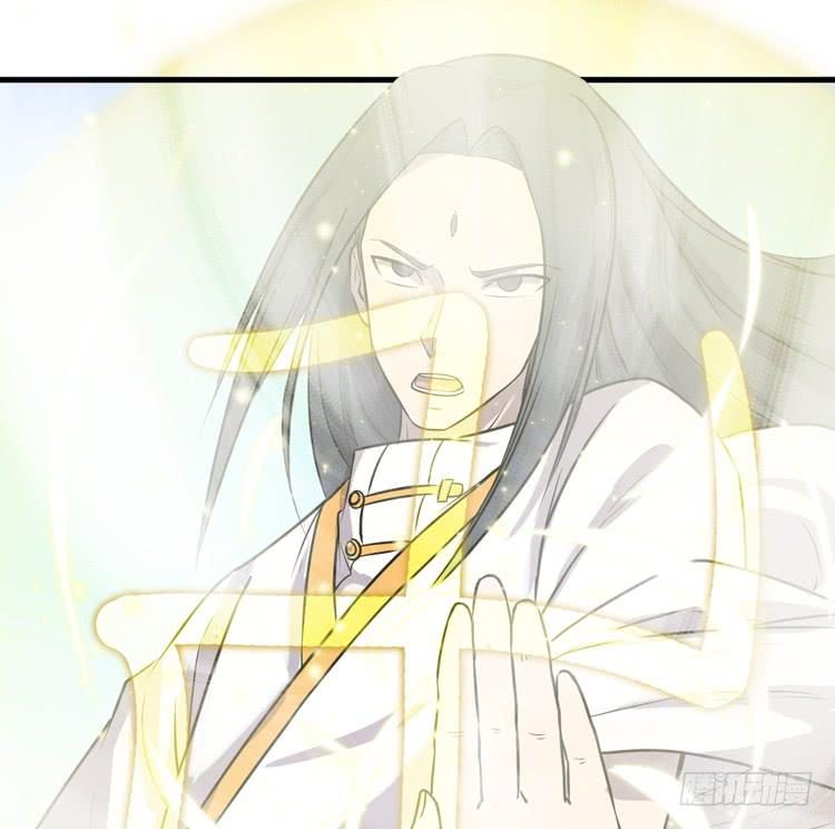 《该死的少女漫画》别打了！给我来点儿感情戏！ 第45页