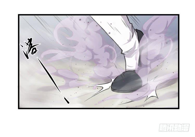 《该死的少女漫画》别打了！给我来点儿感情戏！ 第49页