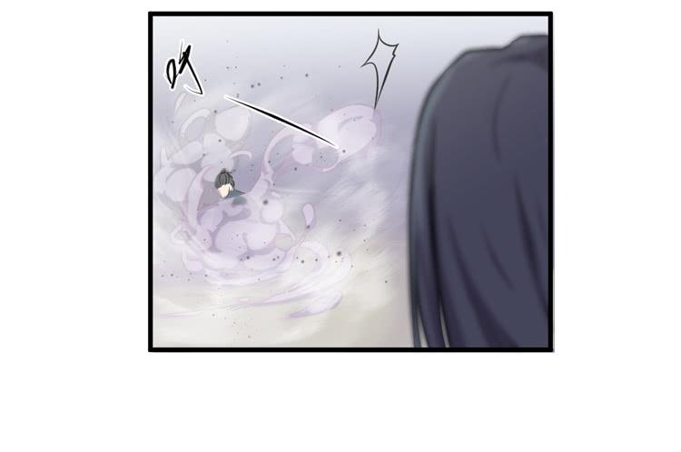 《该死的少女漫画》别打了！给我来点儿感情戏！ 第50页