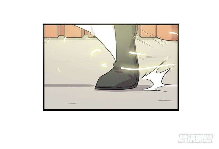 《该死的少女漫画》别打了！给我来点儿感情戏！ 第9页