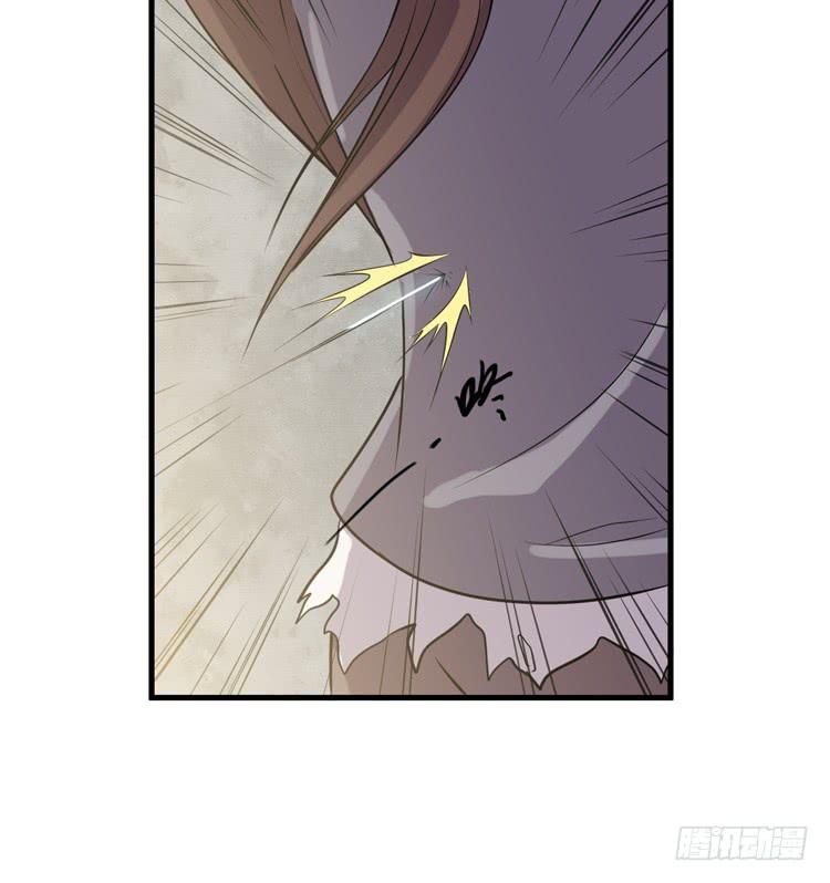 《该死的少女漫画》真相只有一个！ 第22页
