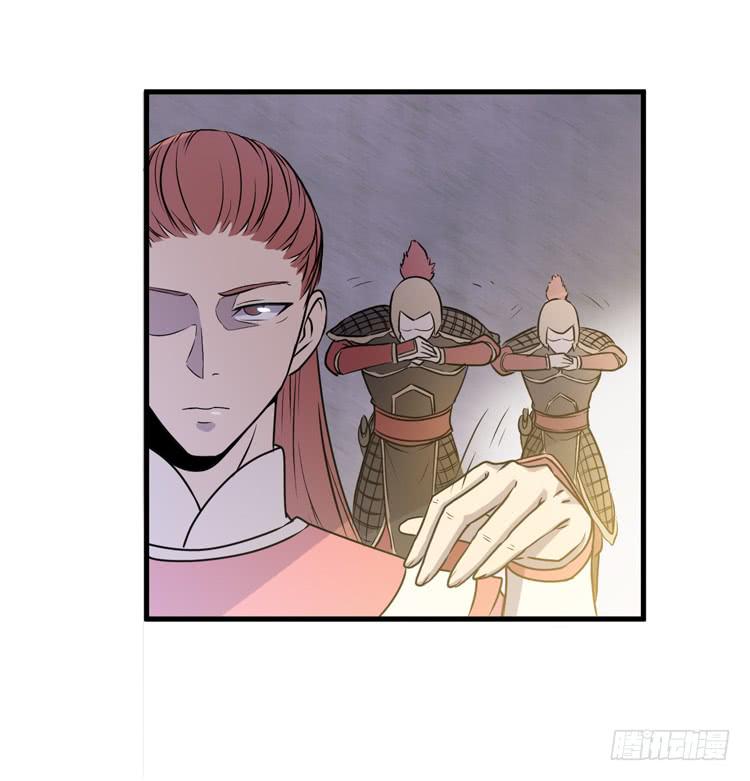 《该死的少女漫画》真相只有一个！ 第39页