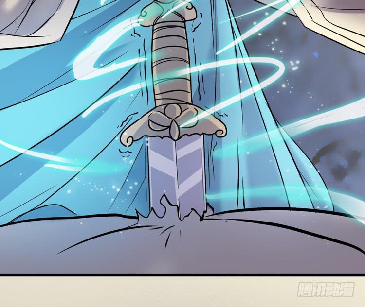 《该死的少女漫画》真相只有一个！ 第45页