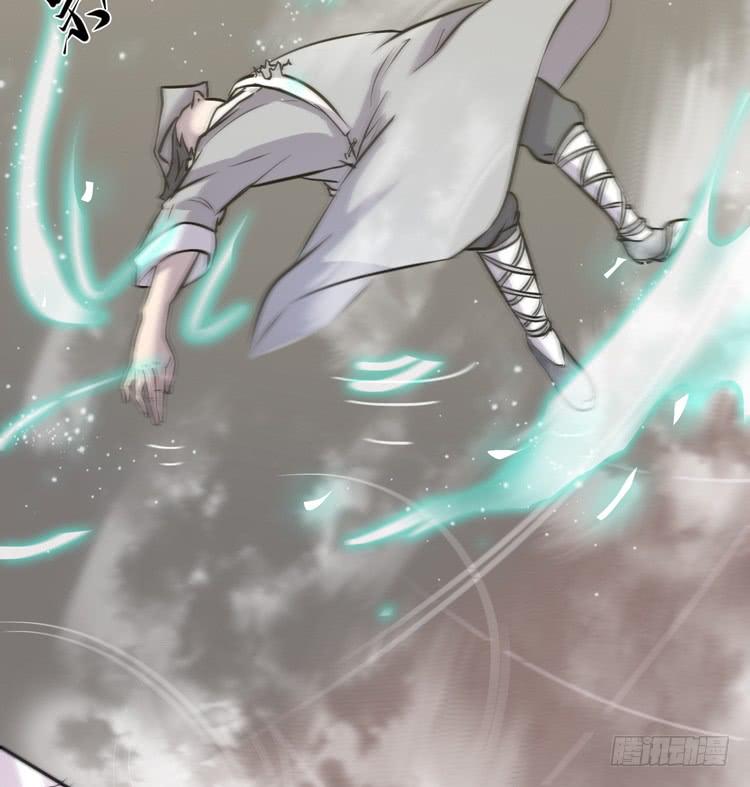 《该死的少女漫画》真相只有一个！ 第47页