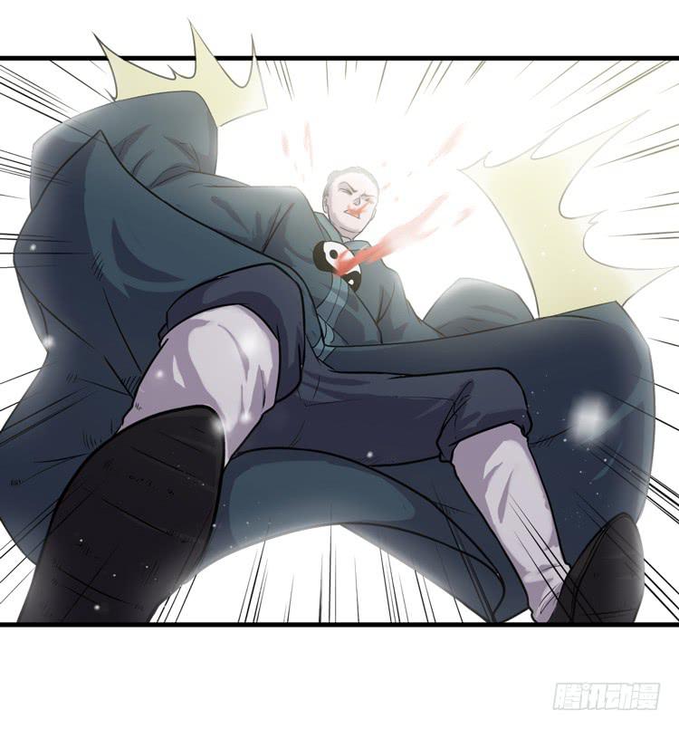 《该死的少女漫画》恐怕事情并不简单… 第2页