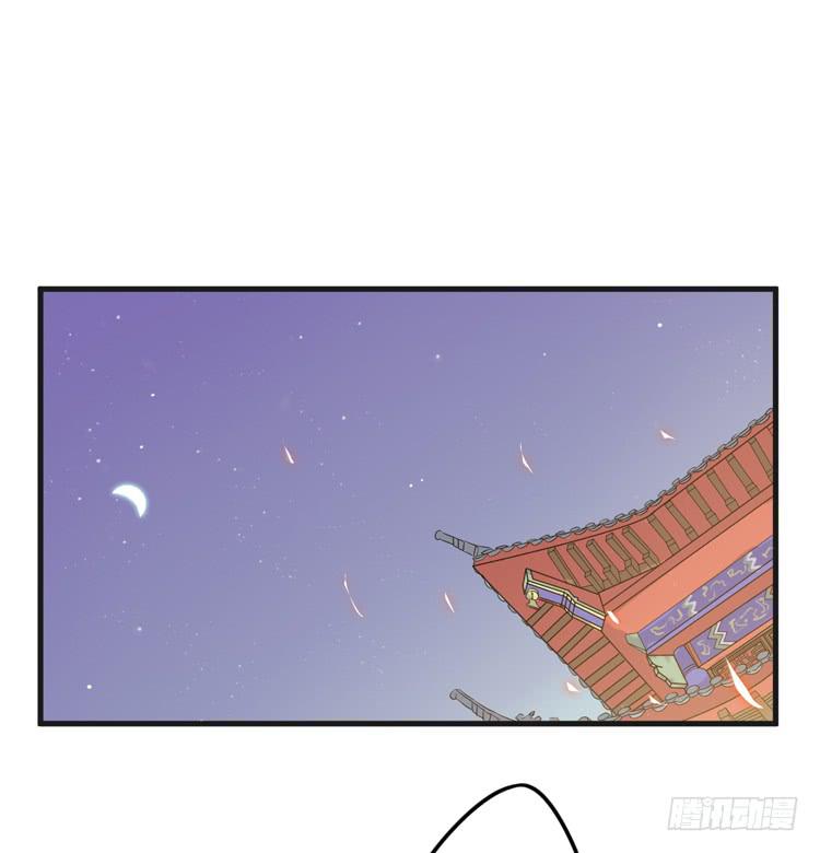 《该死的少女漫画》恐怕事情并不简单… 第36页