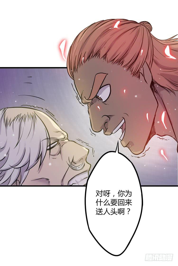 《该死的少女漫画》这个世界不能没有你啊！ 第10页
