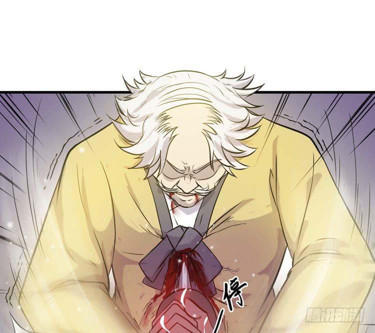 《该死的少女漫画》这个世界不能没有你啊！ 第12页