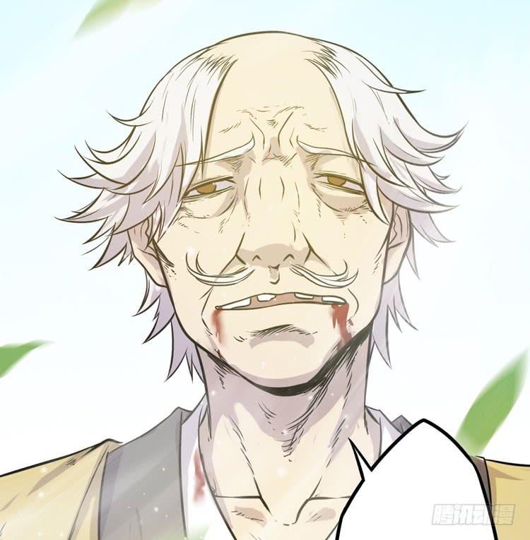 《该死的少女漫画》这个世界不能没有你啊！ 第15页
