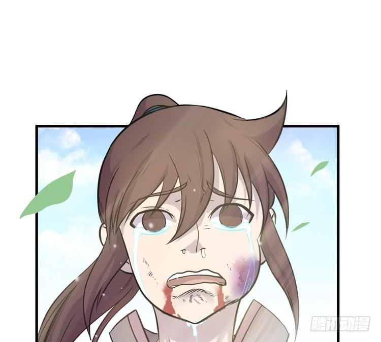 《该死的少女漫画》这个世界不能没有你啊！ 第21页