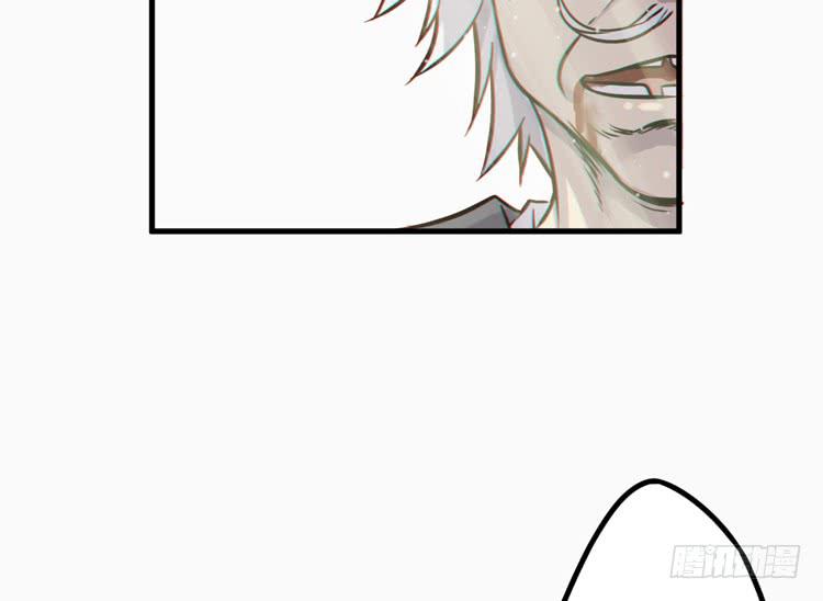 《该死的少女漫画》这个世界不能没有你啊！ 第26页
