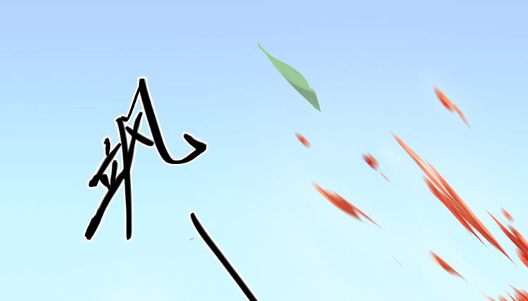 《该死的少女漫画》这个世界不能没有你啊！ 第2页