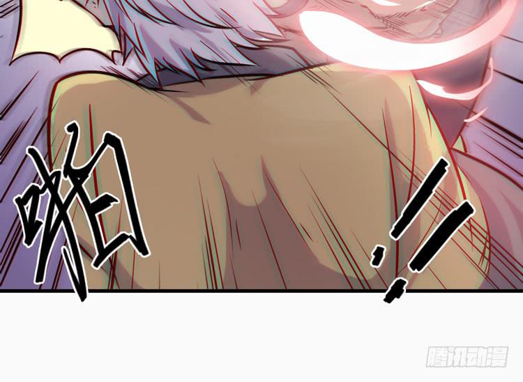 《该死的少女漫画》这个世界不能没有你啊！ 第30页