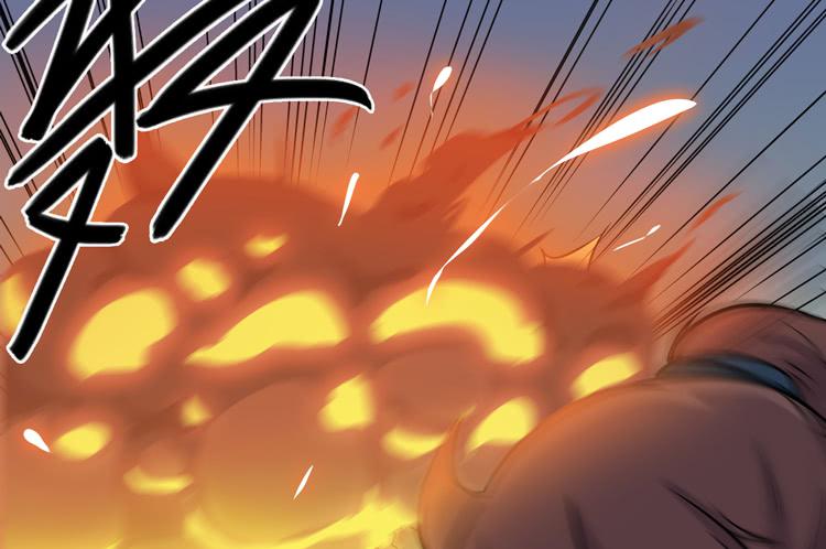 《该死的少女漫画》这个世界不能没有你啊！ 第40页