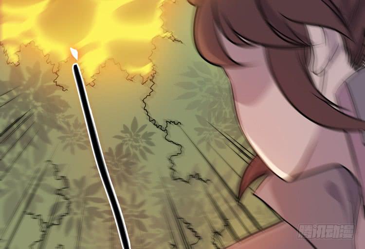 《该死的少女漫画》这个世界不能没有你啊！ 第41页