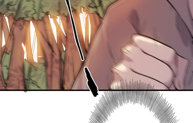 《该死的少女漫画》这个世界不能没有你啊！ 第42页