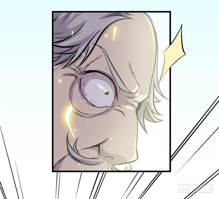《该死的少女漫画》这个世界不能没有你啊！ 第4页