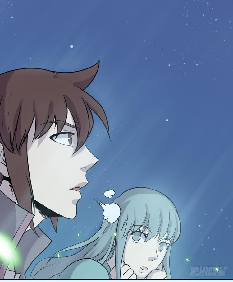《该死的少女漫画》这个世界不能没有你啊！ 第50页