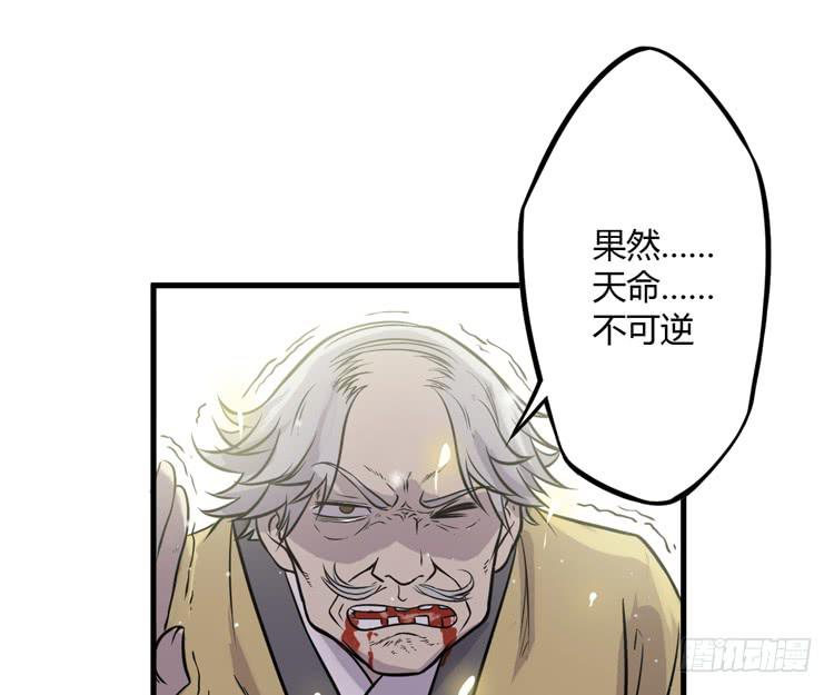《该死的少女漫画》这个世界不能没有你啊！ 第7页