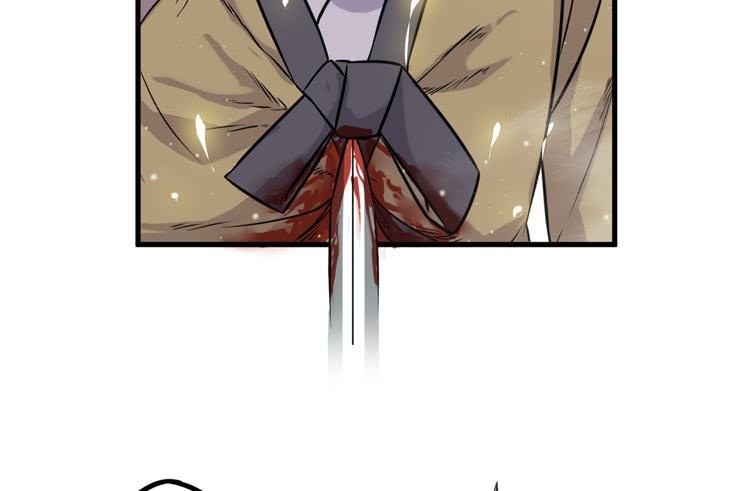 《该死的少女漫画》这个世界不能没有你啊！ 第8页