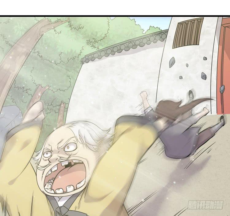 《该死的少女漫画》放开那个男孩！ 第15页