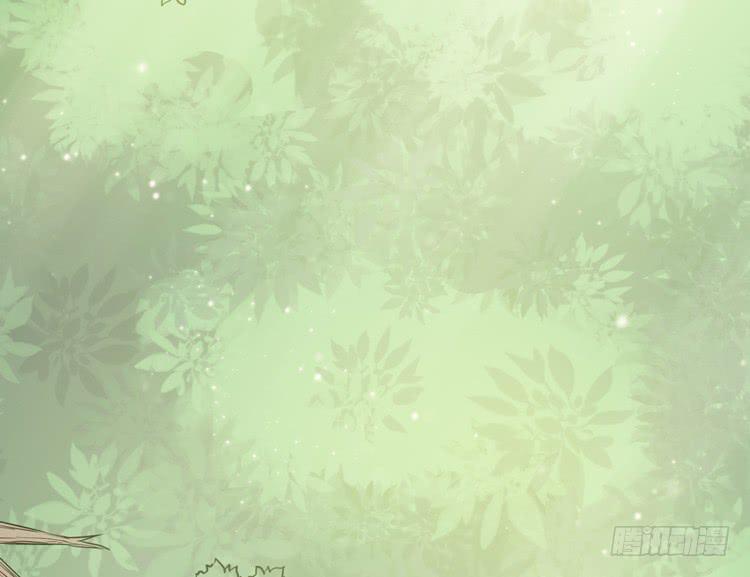 《该死的少女漫画》放开那个男孩！ 第27页