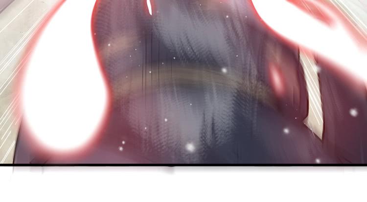 《该死的少女漫画》放开那个男孩！ 第47页