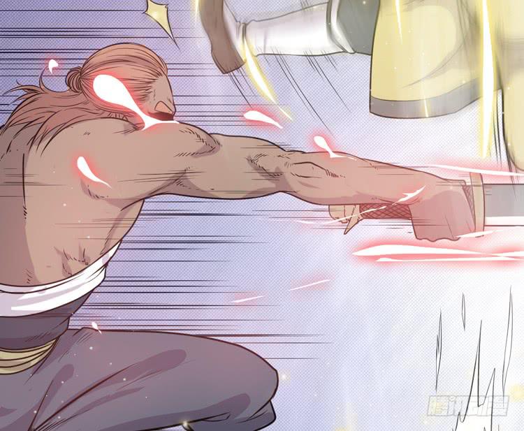 《该死的少女漫画》放开那个男孩！ 第4页