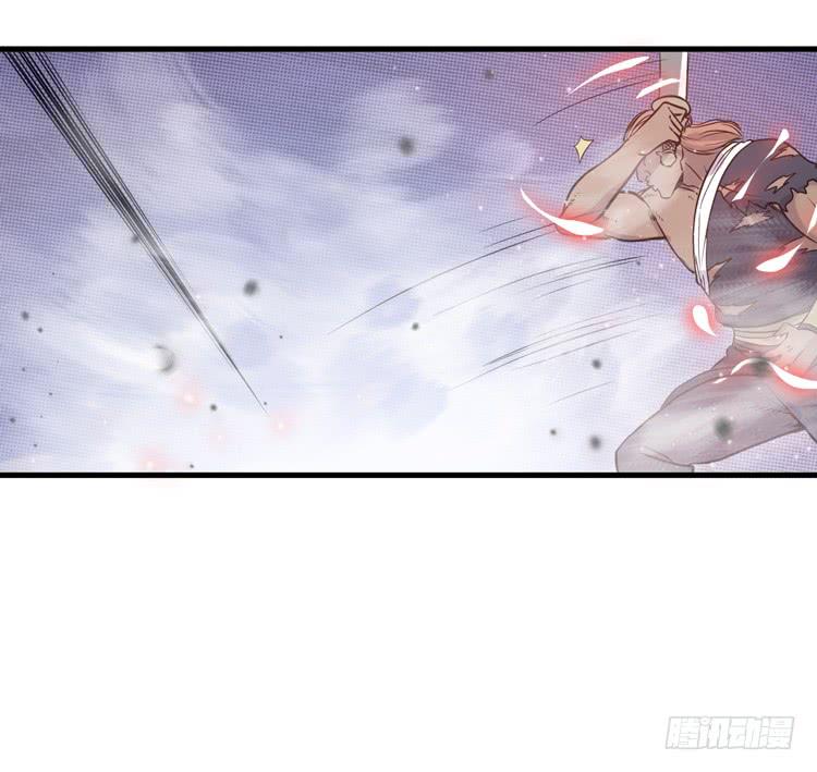 《该死的少女漫画》放开那个男孩！ 第7页